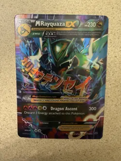 Pokemon TCG M Rayquaza EX 2015 XY Roaring Skies Ultra Rare 61/108 - Image 1