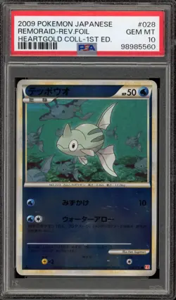 Pokemon Remoraid HeartGold Coll. 1st Edition Japanese Reverse Holo #028 PSA 10 - Image 1