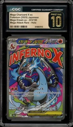 Pokemon Mega Charizard X ex Mega Dream JPN Mega Attack Rare #223 CGC 10 Pristine - Image 1