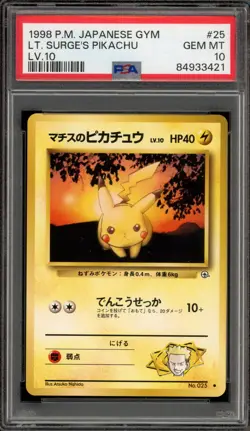 Pokemon Lt. Surge's Pikachu Lv.10 Gym Japanese #025 PSA 10 Gem Mint - Image 1
