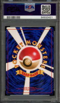 Pokemon Lt. Surge's Pikachu Lv.10 Gym Japanese #025 PSA 10 Gem Mint - Image 2