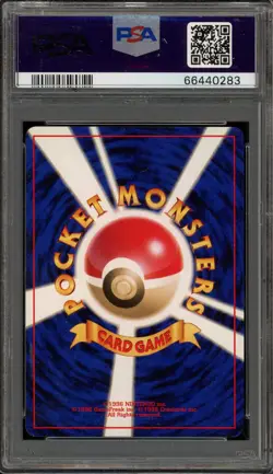 Pokemon Dark Feraligatr Neo 4 Japanese Holo Rare #160 PSA 10 Gem Mint - Image 2