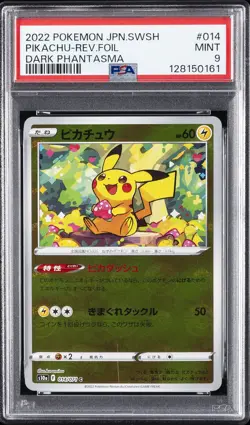 2022 POKEMON JPN SWORD & SHIELD DARK PHANTASMA #014 PIKACHU-REVERSE FOIL PSA 9 - Image 1