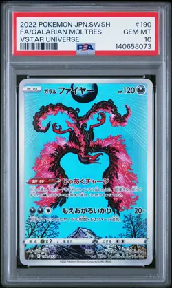 2022 POKEMON JPN SWORD & SHIELD VSTAR UNIVERSE FULL ART/GALARIAN MOLTRES PSA 10 - Image 1