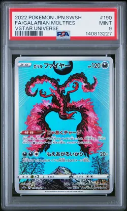 2022 POKEMON JPN SWORD & SHIELD VSTAR UNIVERSE FULL ART/GALARIAN MOLTRES PSA 9 - Image 1