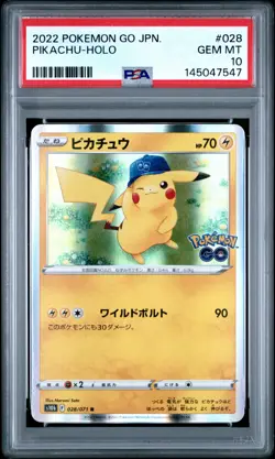 2022 POKEMON GO JPN #028 PIKACHU-HOLO PSA 10 - Image 1
