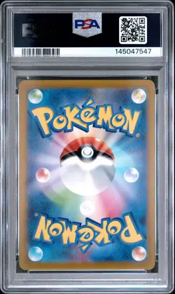 2022 POKEMON GO JPN #028 PIKACHU-HOLO PSA 10 - Image 2