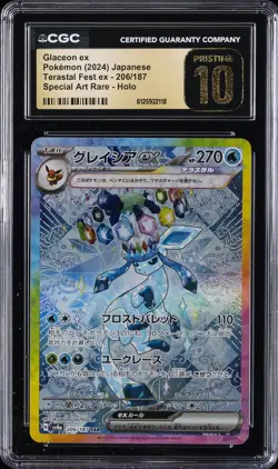 2024 POKEMON TERASTAL FEST EX JPN #206 GLACEON EX CGC 10 PRISTINE - Image 1