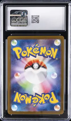 2025 POKEMON JPN INFERNO X HOLO #013 MEGA CHARIZARD X EX CGC 10 GEM MINT - Image 2