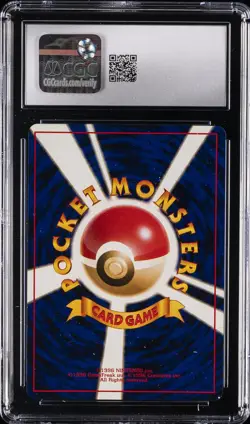 1997 POKEMON JPN ROCKET GANG HOLO DARK GOLBAT CGC 8 - Image 2
