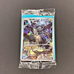 Pokemon TCG Ascended Heroes ETB N’s Zekrom 031 Black Star Promo SEALED - Image 1