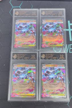 RPA 10 Pokemon Mega Charizard X ex 013/080 M2: Inferno X Holo Japanese LOT4 - Image 1