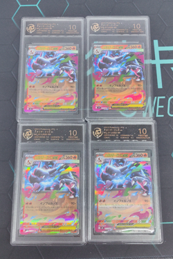 RPA 10 Pokemon Mega Charizard X ex 013/080 M2: Inferno X Holo Japanese LOT4 - Image 1