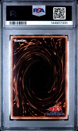 2002 YU-GI-OH! JPN DUELIST LEGACY VOLUME 3 #033 4-STARRED LADYBUG OF DOOM PSA 6 - Image 2