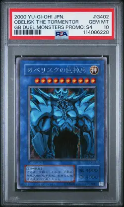 2000 YU-GI-OH! JAPANESE GAMEBOY DUEL OBELISK THE TORMENTOR PSA 10 - Image 1