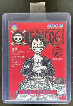 2025 One Piece Japanese Magazine Volume 20 Monkey D. Luffy Promo SR #ST21-014 - Image 1