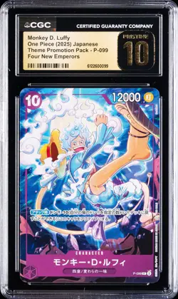 2025 ONE PIECE THEME PROMOTION PACK JPN #P-099 MONKEY D. LUFFY CGC 10 PRISTINE - Image 1