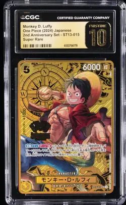 2024 ONE PIECE 2ND ANV SET JPN SUPER RARE MONKEY D. LUFFY CGC 10 PRISTINE - Image 1