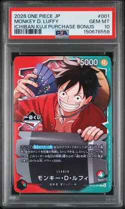 2026 ONE PIECE JPN PROMOS ICHIBAN KUJI PURCHASE BONUS MONKEY D. LUFFY PSA 10 - Image 1