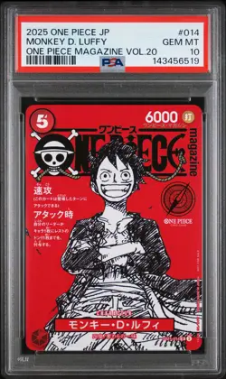 2025 ONE PIECE JPN PROMOS ONE PIECE MAGAZINE VOL.20 #014 MONKEY D. LUFFY PSA 10 - Image 1