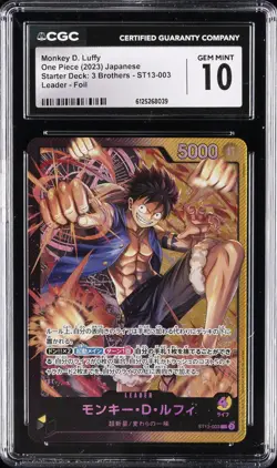2023 ONE PIECE JPN #ST13-003 MONKEY D. LUFFY CGC 10 GEM MINT - Image 1