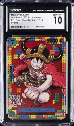 2025 ONE PIECE JPN PC: ONE PIECE DAY'25 PROMO MONKEY D. LUFFY CGC 10 GEM MINT - Image 1
