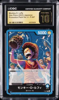 2023 ONE PIECE PROMOTION PACK VOL. 4 JPN #P-047 MONKEY D. LUFFY CGC 10 PRISTINE - Image 1