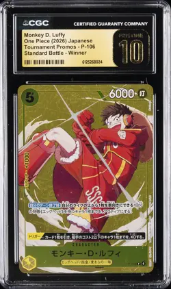 2026 ONE PIECE JPN TOURNAMENT STANDARD BATTLE MONKEY D. LUFFY CGC 10 PRISTINE - Image 1