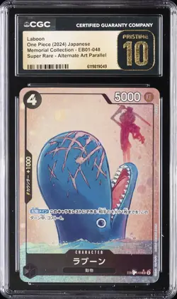 2024 ONE PIECE JPN SUPER RARE ALT ART #EB01-048 LABOON CGC 10 PRISTINE - Image 1