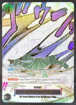 2026 One Piece Azure Sea's Seven Ground Death Alt Art #OP14-096 DD5 - Image 1