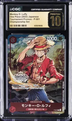 2022 ONE PIECE JPN TOURNAMENT PROMOS, CHAMP SET MONKEY D. LUFFY CGC 10 PRISTINE - Image 1