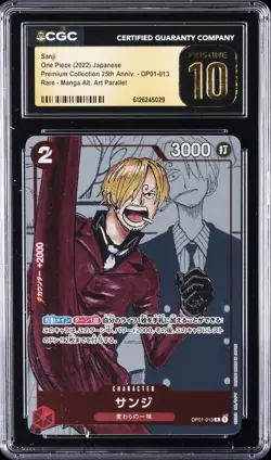 2022 ONE PIECE JPN PREMIUM COLL 25TH ANNIV #OP01-001 SANJI CGC 10 PRISTINE - Image 1