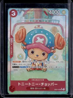 2024 One Piece Memorial JP Tony Tony.Chopper Super Rare Alternate Art #EB01-006 - Image 1