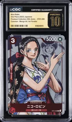 2022 ONE PIECE JP MANGA ALT ART #ST01-008 NICO ROBIN CGC 10 - Image 1