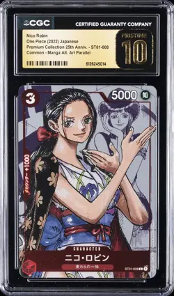 2022 ONE PIECE JPN PREM COLL 25TH ANV MANGA ALT ART #ST01-008 NICO ROBIN CGC 10 - Image 1