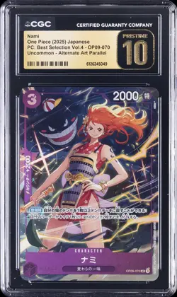 2025 ONE PIECE JPN PC: BEST SELECTION VOL. 4 #OP09-070 NAMI CGC 10 PRISTINE - Image 1