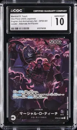 2025 ONE PIECE ENGLISH 2ND ANV SET JPN MARSHALL D. TEACH CGC 10 GEM MINT - Image 1