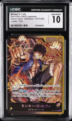 2023 ONE PIECE JPN 3 BROTHERS, LEADER MONKEY D. LUFFY CGC 10 GEM MINT - Image 1