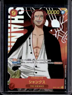 2022 One Piece Romance Dawn JP Shanks Secret Rare #OP01-120 - Image 1