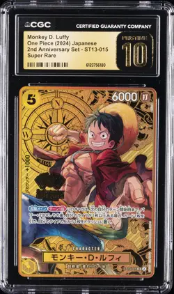 2024 ONE PIECE 2ND ANNIVERSARY SET JPN SUPER RARE MONKEY D LUFFY CGC 10 PRISTINE - Image 1