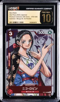 2022 ONE PIECE PREM COLL 25TH ANV JPN MANGA ALT ART NICO ROBIN CGC 10 PRISTINE - Image 1
