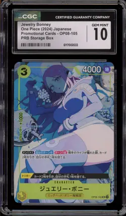 One Piece CCG Jewelry Bonney PRB Storage Bx. Japanese Promo OP08-105 CGC 10 - Image 1