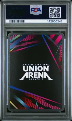 Union Arena TCG Ichigo Kurosaki Winner Promo Alt Art PSA 10 Gem Mint CCG Bleach - Image 2
