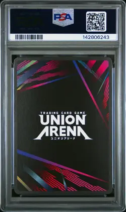 Union Arena TCG Toshiro Hitsugaya Gold Promo Alt Art PSA 10 Gem Mint CCG Bleach - Image 2