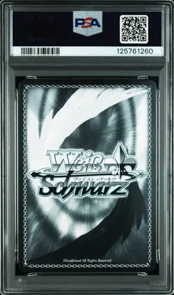 2023 WEISS SCHWARZ #121 ADVANCE OF THE UNSINKABLE SHIP, GOLD SHIP PSA 10 - Image 2