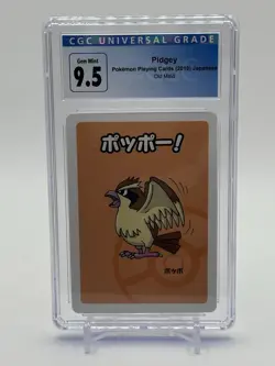2019 Pokemon Old Maid Pidgey Playing Card Japanese CGC GEM MINT 9.5 - Image 1