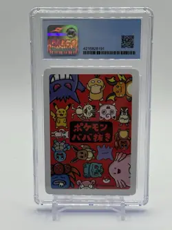 2019 Pokemon Old Maid Pidgey Playing Card Japanese CGC GEM MINT 9.5 - Image 2