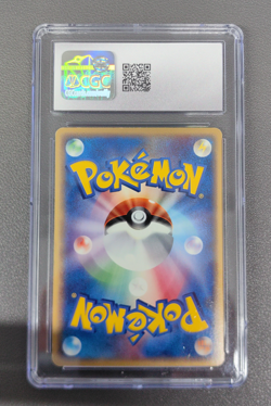 Swampert ex 023/075 Miracle Crystal 2006 Holo Rare Japanese Pokemon Card CGC 5 - Image 2