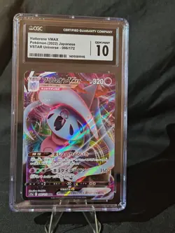 Graded Pokemon Card JPN Hatterene VMAX 066/172 S12a: Vstar Universe Holo CGC 10 - Image 1