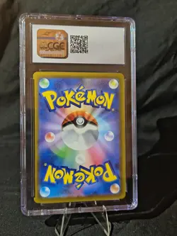 Graded Pokemon Card JPN Hatterene VMAX 066/172 S12a: Vstar Universe Holo CGC 10 - Image 2